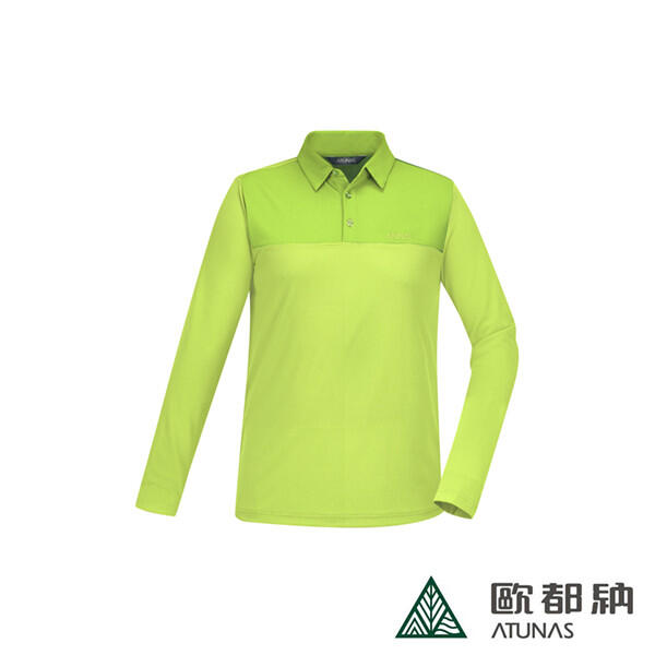 (登山屋)ATUNAS歐都納男長袖排汗POLO衫(抗UV/吸濕排汗)A1PSBB01M黃綠