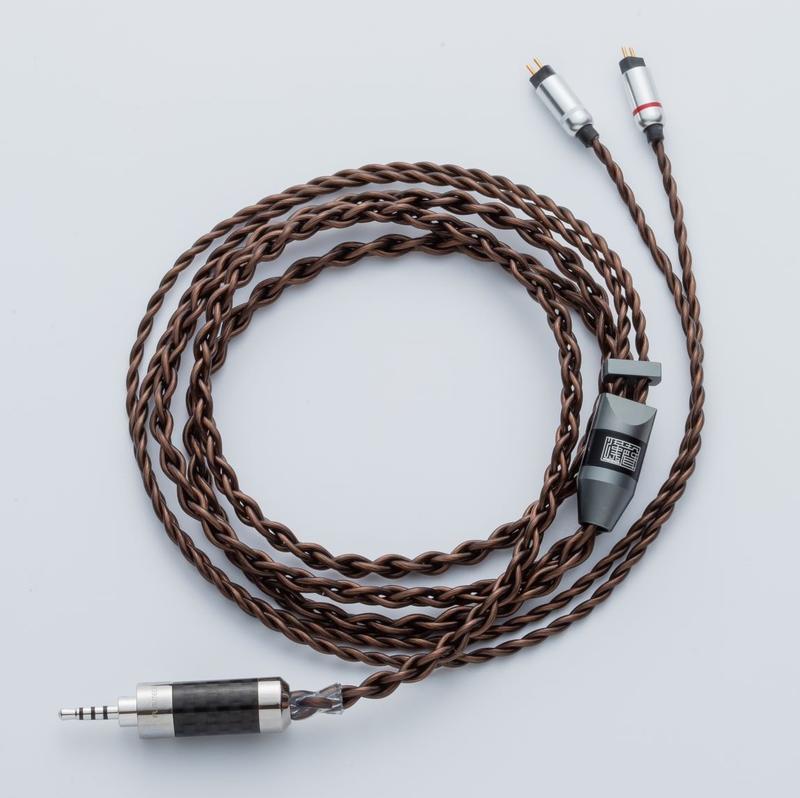 ｛音悅音響｝Han Sound 漢聲  AEGIS (8-wire) 耳機升級線 / 單晶金銀合金OCC李茲銅線