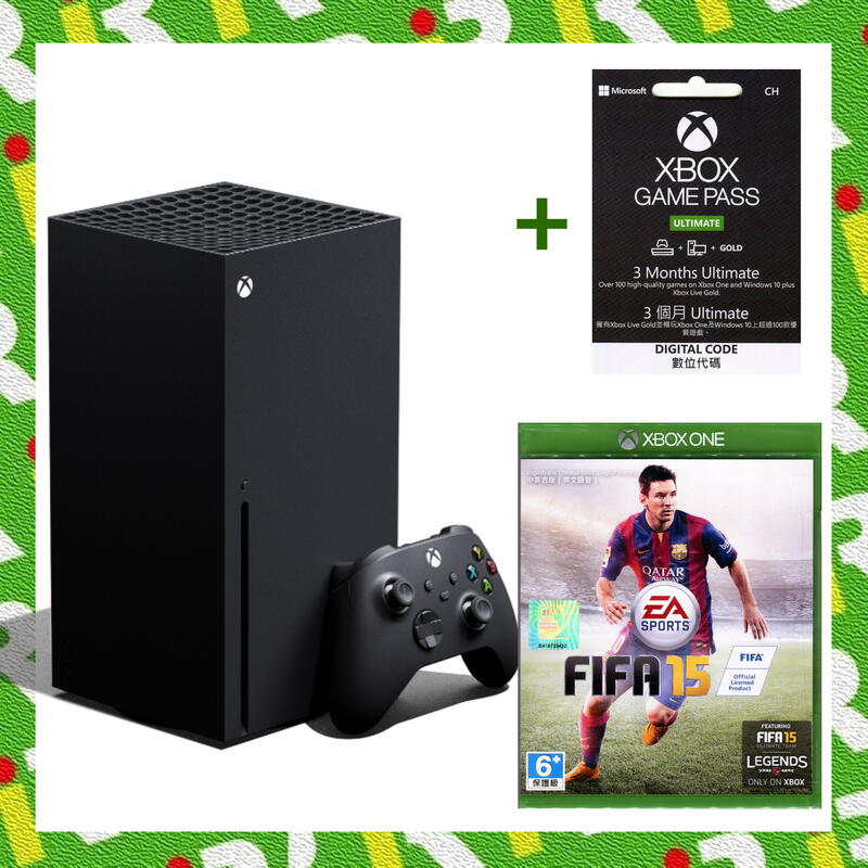 【補貨中】Xbox Series X 主機+GAME PASS+XBOX ONE FIFA 15【一樂電玩】