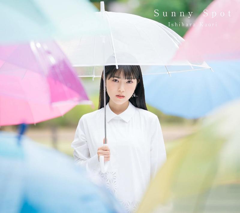 (代訂)4988013232013 石原夏織 1st 專輯 「Sunny Spot 」 CD+BD盤