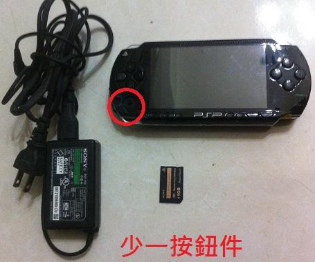 二手SONY黑色PSP-1007主機，附記憶卡,變壓器(電池/遊戲需自行購買)