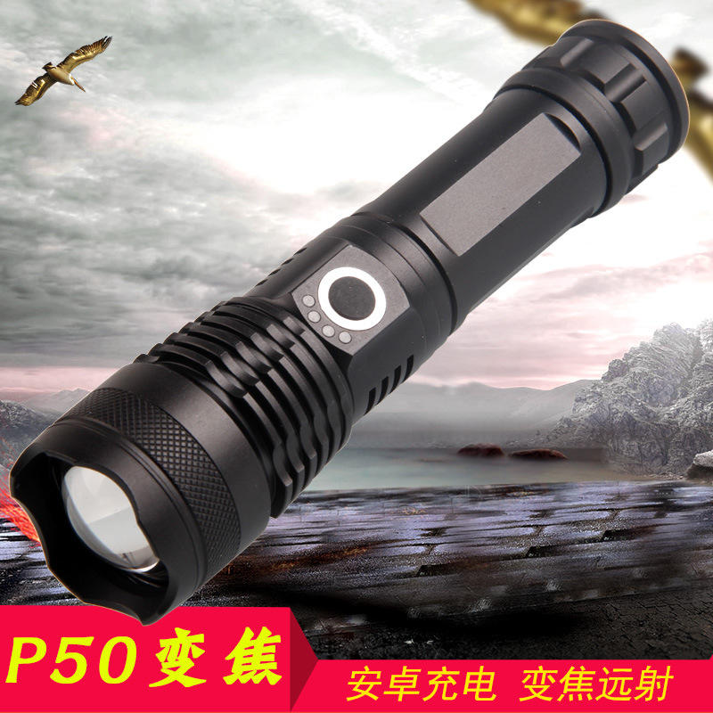 XHP50  變焦 單顆鋰電 3000流明 強光手電筒 可用26650 18650 4號3顆  比L2  Q5亮 p70