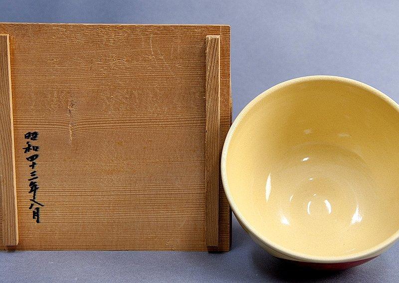 木箱裝日本茶碗| 露天市集| 全台最大的網路購物市集