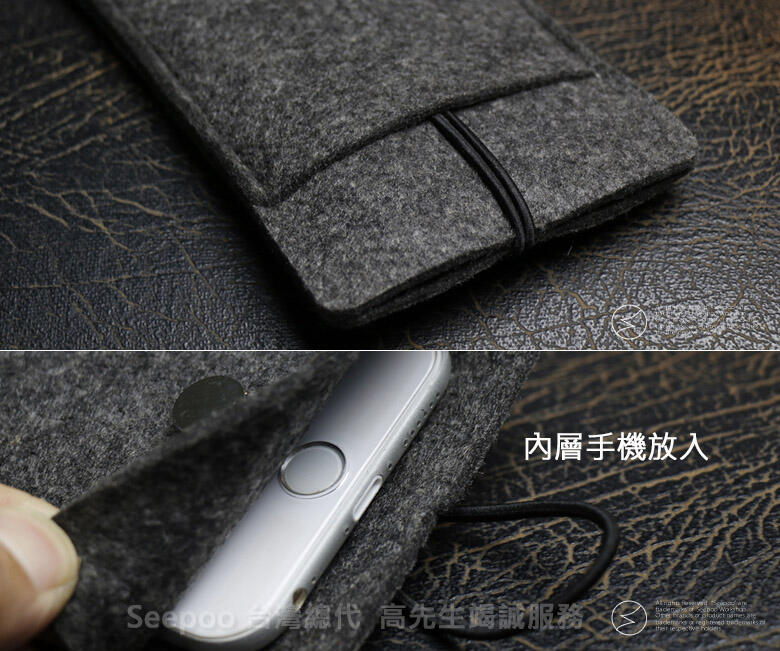【Seepoo總代】2免運拉繩款Xiaomi小米10T Lite 5G 6.67吋羊毛氈套手機袋手機殼保護殼保護套 黑灰