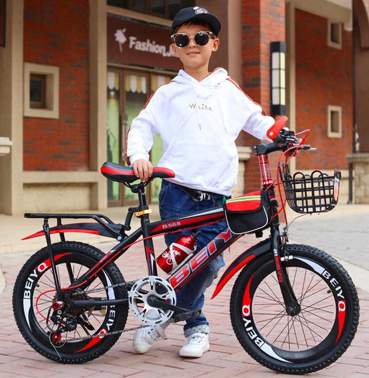 B131兒童自行車20/22寸男女孩大童單車7-8-9-10-14歲小學生變速山地車 兒童腳踏車 兒童單車