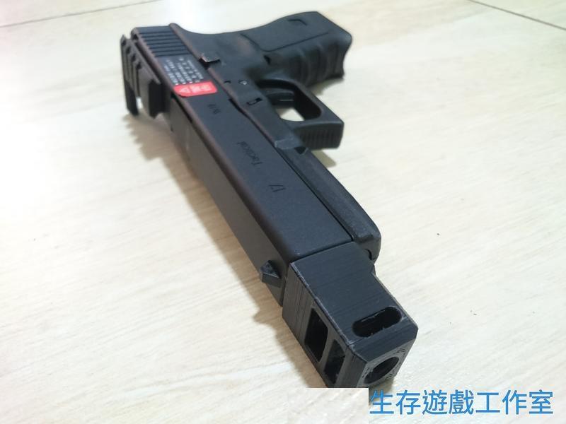【槍工坊】039-2 WE GLOCK 槍口抑制器02款式 3D列印