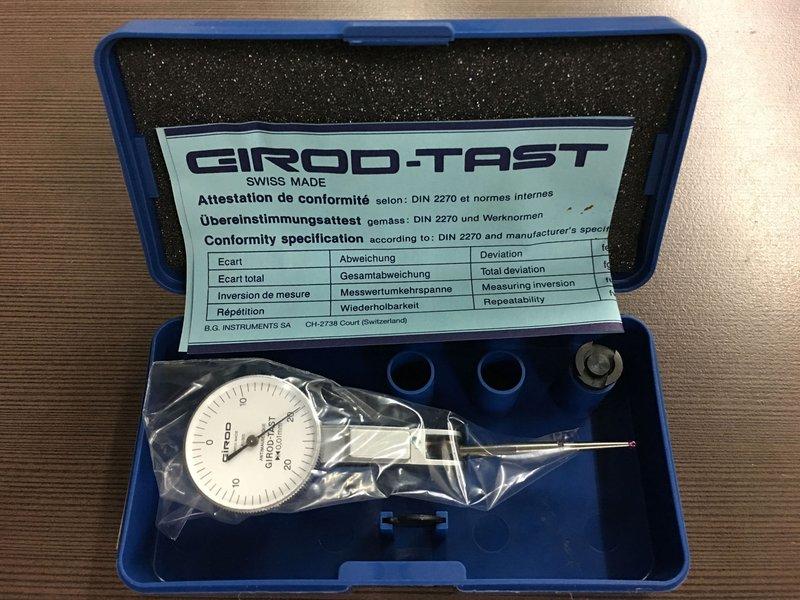 GIROD 瑞士 G-1254 槓桿表 0.5-0.01-28mm 長針