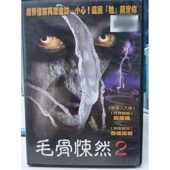 影音大批發-C69-正版DVD-電影【毛骨悚然2】-朗西佛 魯德蘭西(直購價)