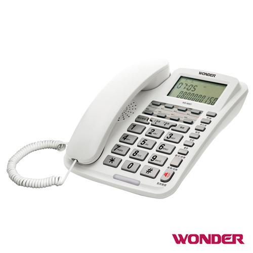 《 鉦泰生活館》WONDER 旺德8組記憶來電顯示有線電話 WD-9001