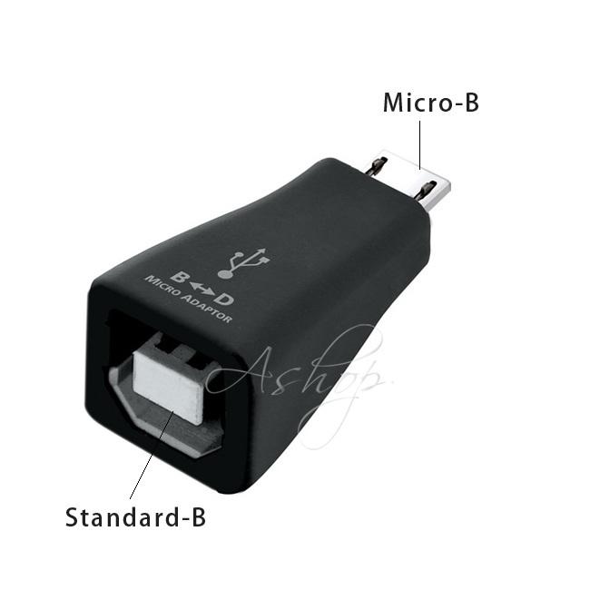 【艾柏斯】美國 AudioQuest USB B to Micro Adapter轉接器