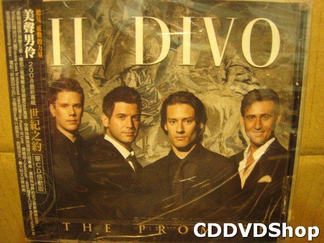 正版全新CD~美聲男伶 / 世紀之約 (單CD感動版)Il Divo / The Promise~現貨供應