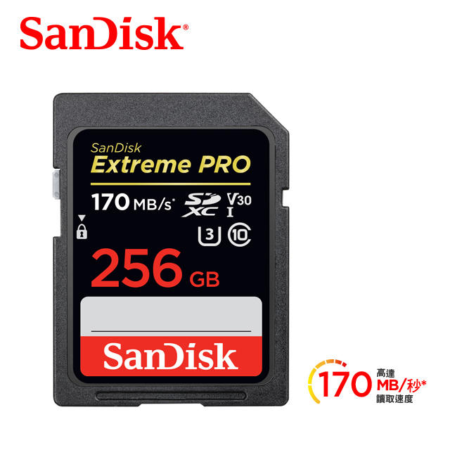 ＊鼎強數位館＊SanDisk Extreme Pro SDXC UHS-I(V30) 256GB 記憶卡(展碁公司貨) 