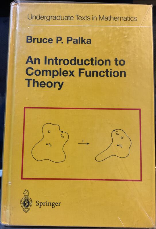 An Introduction to Complex Function Theory (Bruce Palka)未使用過