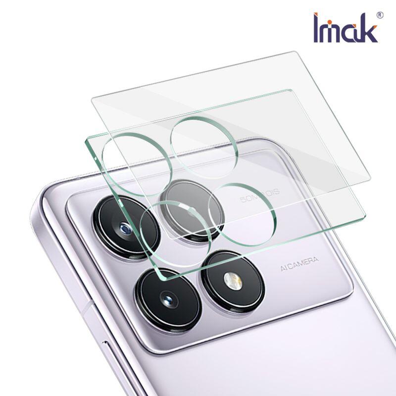 鏡頭貼 Imak 艾美克 POCO X6 Pro 5G 鏡頭玻璃貼(一體式) 奈米吸附 鏡頭貼 鏡頭保護貼 鏡頭膜【愛瘋