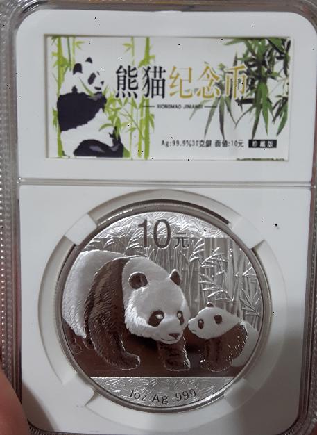 中國大陸 2011年 熊貓純銀幣 30g 一盎司純銀999  全新UNC=保真  超可愛