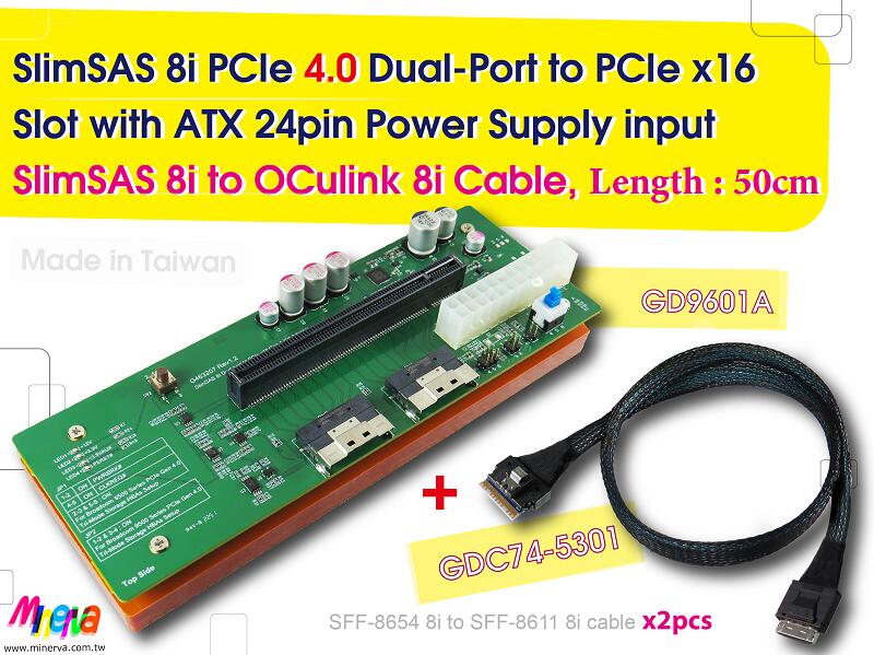 Slimsas 8ix2 to pcie x16 4 0 slot slimsas 8i to oculink 8i 
