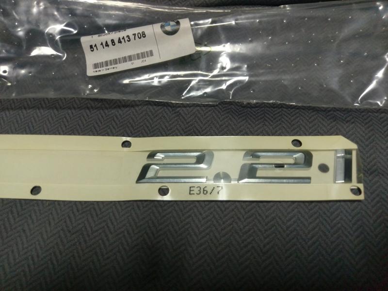 售 E39 E46 Z3 後箱蓋 2.2 字標  全新原廠正品