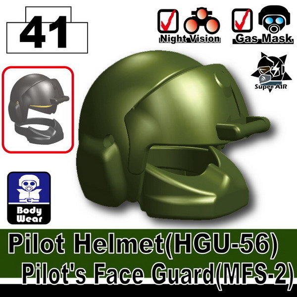 請選色_飛行頭盔UGH-56 與 高空面罩MFS-2