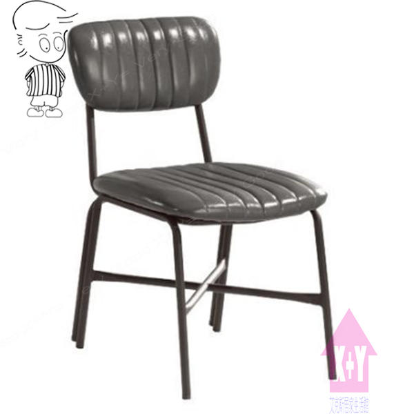 【X+Y時尚精品傢俱】現代餐桌椅系列-微風 工業風灰色皮餐椅.造型椅.洽談椅.書桌椅.摩登家具