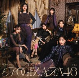 乃木坂46 - CD(音樂電影) - 人氣推薦- 2023年11月| 露天市集