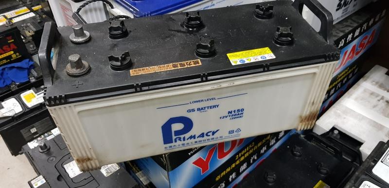 #二手中古電池# GS Prmcry 145G51 (N150) 貨車電池.卡車電池.發電機電池 數值漂亮，品項優