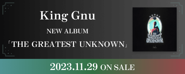 代購King Gnu THE GREATEST UNKNOWN 【初回生産限定盤】+Blu-ray NEW 