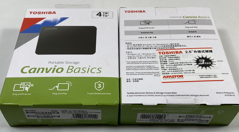 全新品富基公司貨3年保 東芝Toshiba黑靚潮III A3 4T 4TB USB3.0 2.5吋行動硬碟