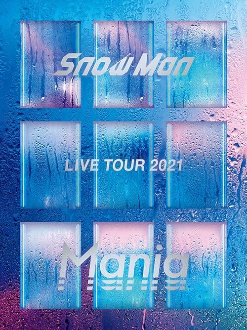 SnowMan LIVE TOUR 2021 Mania(初回盤)-