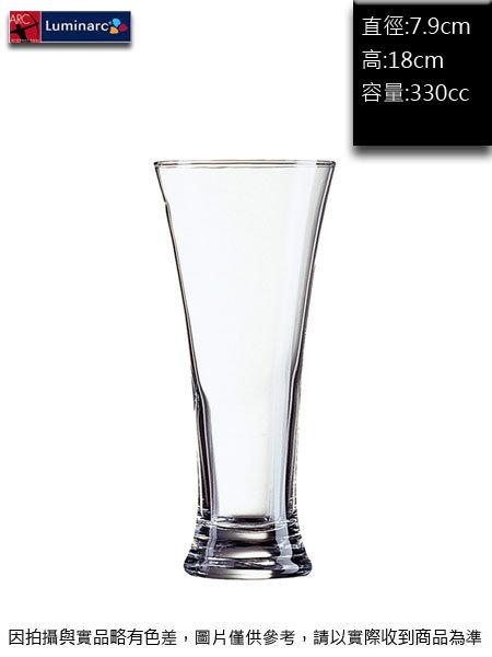 法國樂美雅 玻璃杯(6入)~連文餐飲家 餐具的家 啤酒杯 雞尾酒杯 紅酒杯 果汁杯 水杯 威士忌杯 高腳杯AC26002