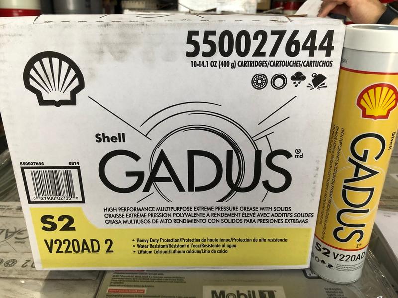 【殼牌Shell】鋰複合皂基高溫極壓潤滑脂、Gadus S2 V220 AD 2、10條裝/箱【軸承、培林-潤滑用】