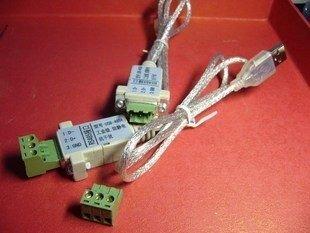【未來e體】USB轉485控制訊號轉換器( USB-RS485 ) 門禁/保全/工控(促銷價)