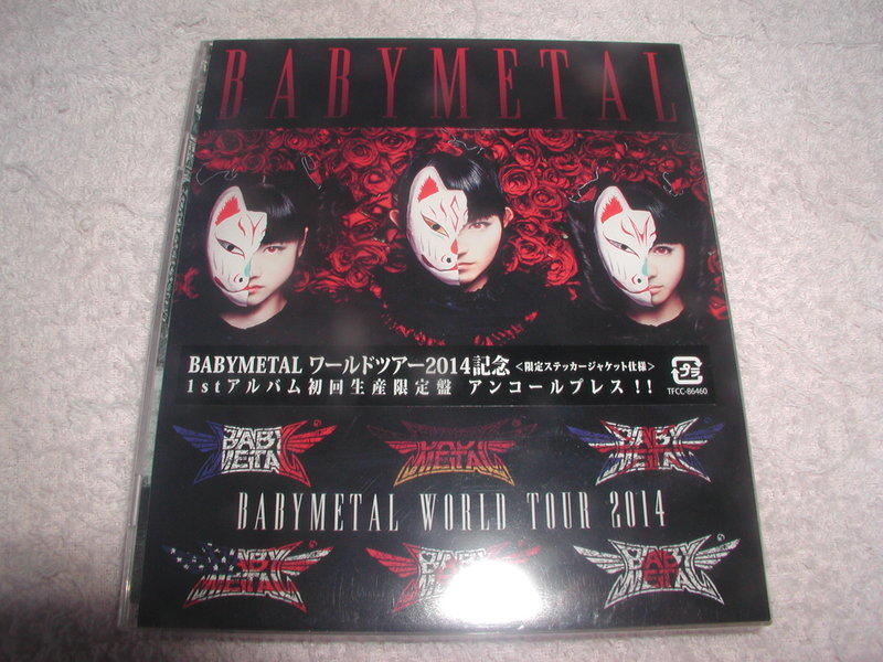 BABYMETAL初回生産限定盤CD+DVD數量限定安可盤2014 首張專輯世界巡演