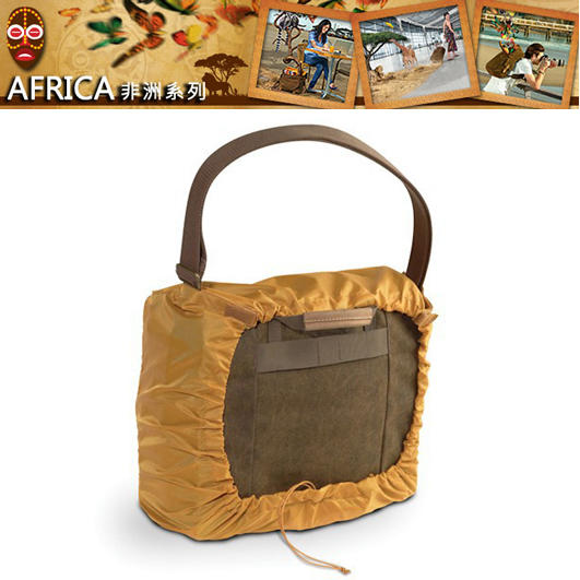 National Geographic Africa Rain cover - NG A2560RC