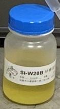 藝之塑(哈利材料)含稅SI-W20B (100g) 矽膠固化劑, (RTV用)