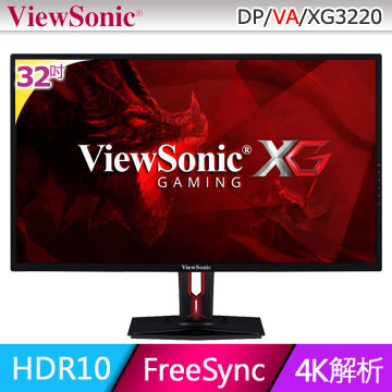 含運 含稅開發票 優派 ViewSonic XG3220 32吋 4K 電競 螢幕 內建喇叭 5W x 2