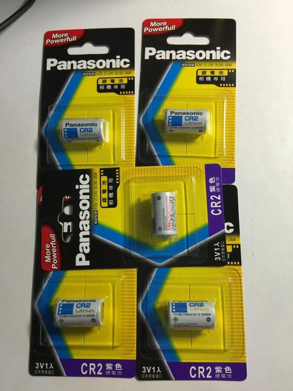 Panasonic cr2 電池