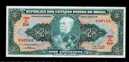 【低價外鈔】巴西 ND 1956-58年 2Cruzeiros 紙鈔一枚  P157Aa 絕版少見~98新