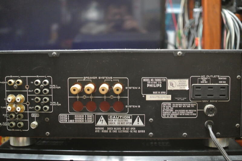 老件 飛利浦Philips FA-960(100W 8Ω)綜合擴大機 同Grundig A9000 | 露天市集 | 全台最大的網路購物市集