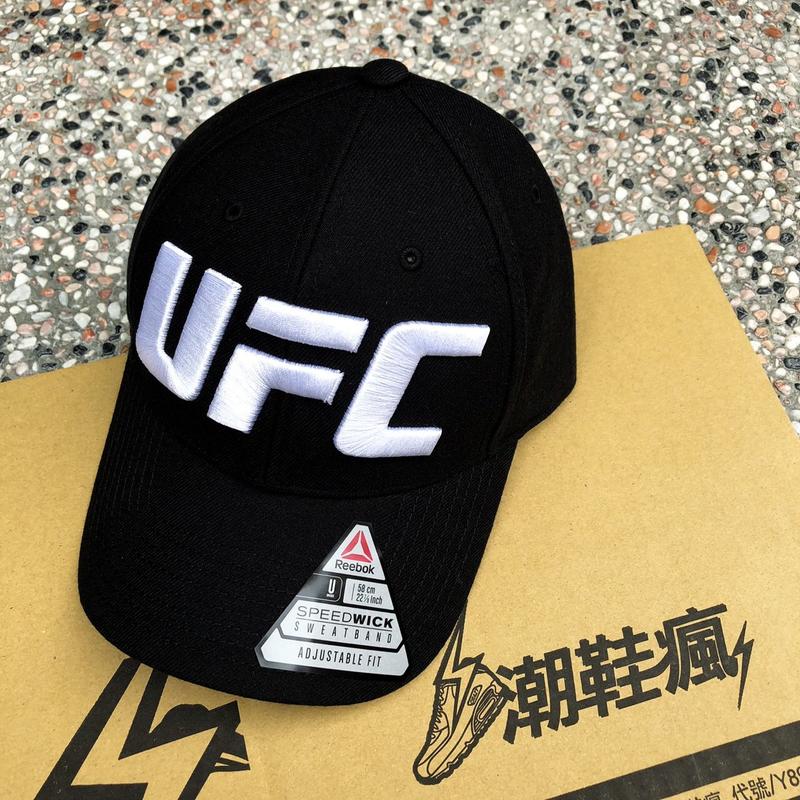 ⚡️潮鞋瘋⚡️REEBOK x UFC格鬥 聯名款 黑色 白logo 老帽  棒球帽 CZ9909