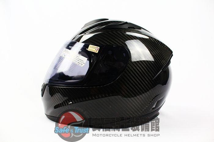 [安信騎士] M2R XR-3 XR3 全碳纖款 全罩 安全帽 Carbon 碳纖維