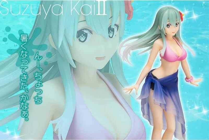 BANDAI - 艦これ 一番くじ B賞C賞セット(Pola、鈴谷改二フィギュア) 艦これ一番くじ B賞(鈴谷改二)＆C賞＆ラストワン賞(Pola/ポーラ
