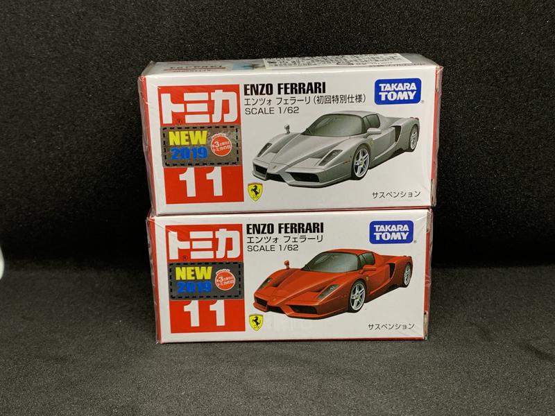 Boss 拍賣 TOMY TOMICA 11 Ferrari ENZO 一般+初回 2台合售