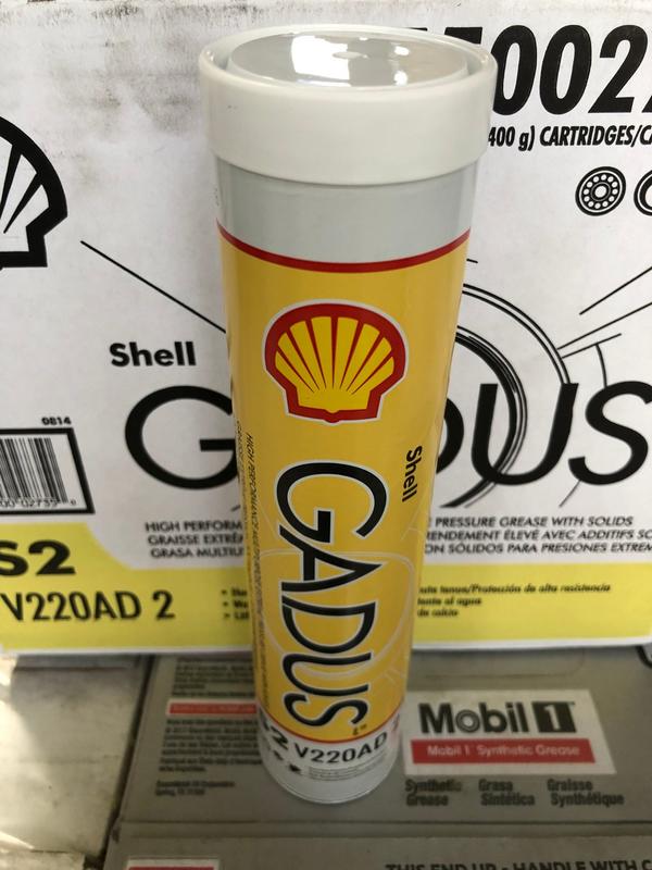 【殼牌Shell】鋰複合皂基高溫極壓潤滑脂、Gadus S2 V220 AD 2、30條裝/箱【軸承、培林-潤滑用】