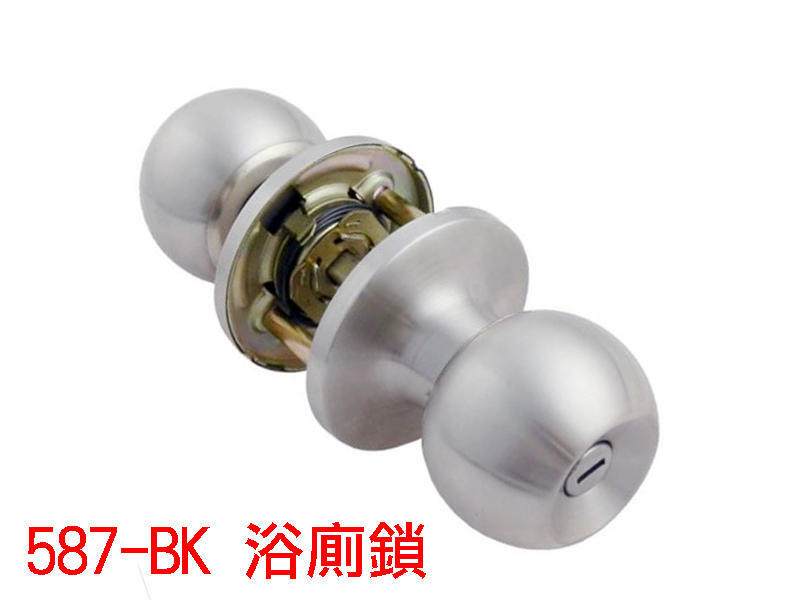 587-BK 喇叭鎖  旋轉鈕設計 圓柱形門鎖（60 mm，無鑰匙）不銹鋼磨砂銀 浴室用 浴廁用 白鐵色