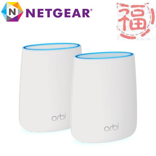 福利品 NETGEAR Orbi Micro 高效能 AC2200 三頻 WiFi系統 (RBK20)