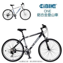 【AiBIKE】26吋24速ONE中選一鋁合金登山車-全套SHIMANO24速(運動 休閒)