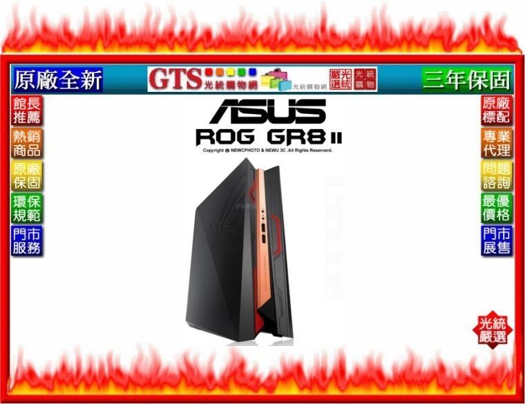 【光統網購】ASUS 華碩 ROG GR8 II-770NZHE (i7-7700/W10H)桌上型電腦~下標問門市庫存