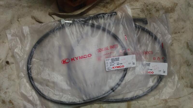 KYMCO 公司貨，LKE6 KECE 碼錶線，碟煞：10 吋胎超五 G5 G6/G6E 碼表線速度錶導線里程錶儀表導線