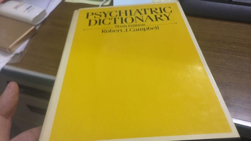 Psychiatric Dictionary 6th Robert 精神病學詞典 10E
