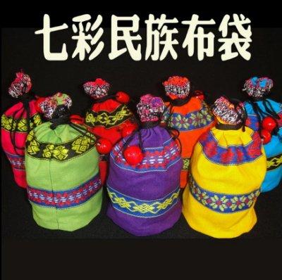 茶具 [明海園]  民族風布袋 普洱茶袋 可裝沱茶 龍珠 小青柑  原價50元